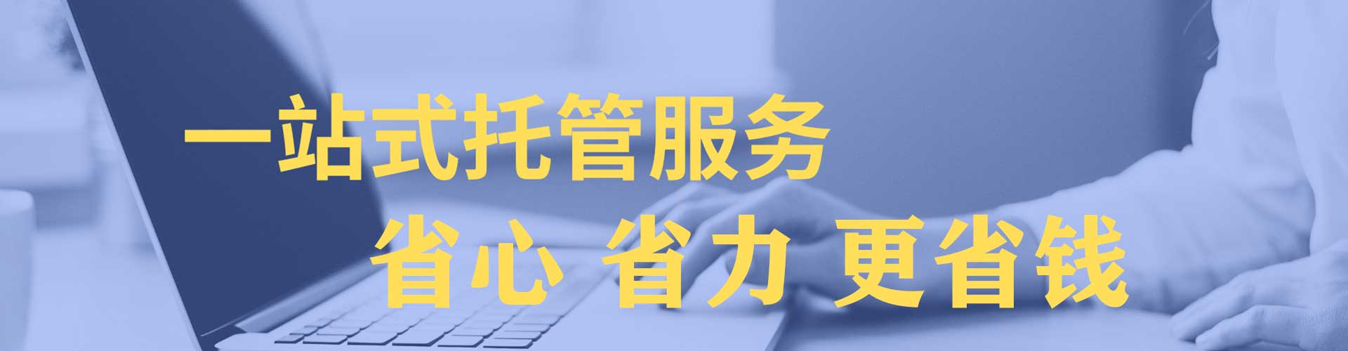 宜章百度推广排名