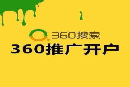 头条信息流数据分析与优化