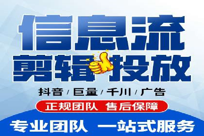 百度SEM竞价案例：揭秘高效广告投放策略