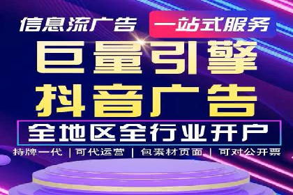 SEM竞价案例教学，实战技巧大公开